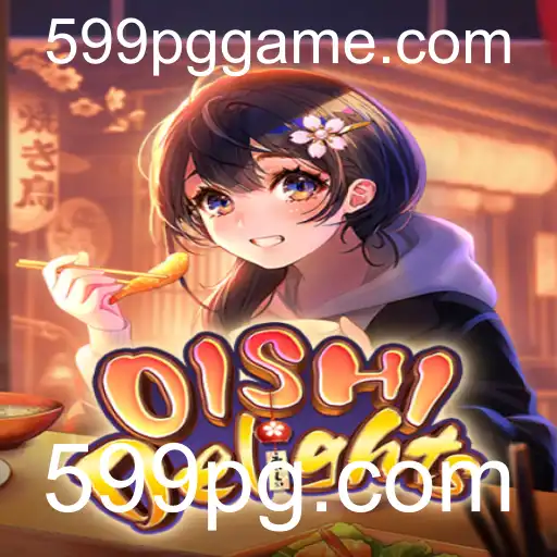 Descubra o Fascinante Mundo de OishiDelights: Um Jogo Inovador Inspirado na Cultura Pop